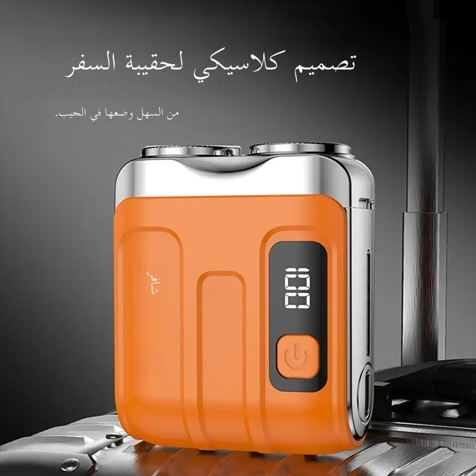 ماكينة حلاقة كهربائية صغيرة بشاشة عرض رقمية ذكية قابلة للغسل وشحن من نوع Type-C محمولة للاستخدام الجاف والمبلل في السفر والمنزل للوجه والساق