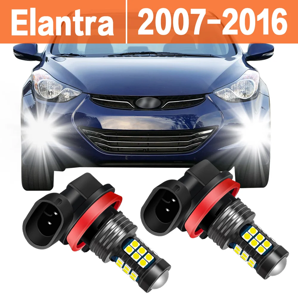 

2 шт., автомобильные аксессуары для Hyundai Elantra 2007-2016 2010 2011 2012 2013 2014 2015