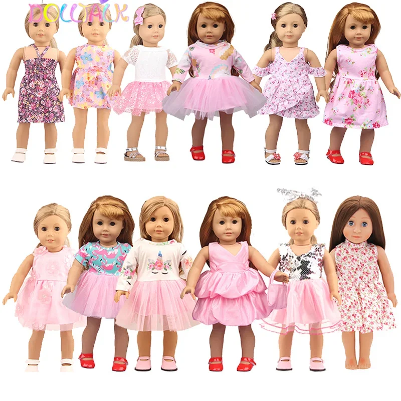 Toy Accessories Summer Cute One-piece Dress Doll Clothes Are Suitable for American 18-inch Dolls & 43cm New Born Doll Clothes