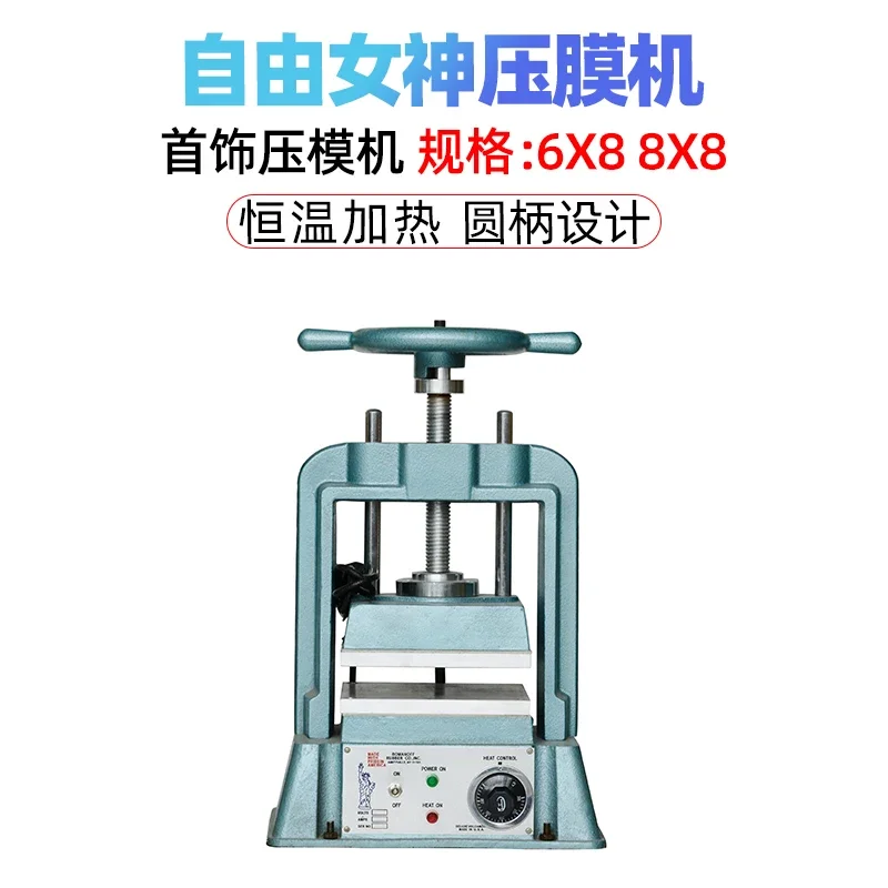 Statue of Liberty Molding Press Adhesive Molding Machine Silicone Acidification Machine Jewelry Laminator Starting Plate Rubber