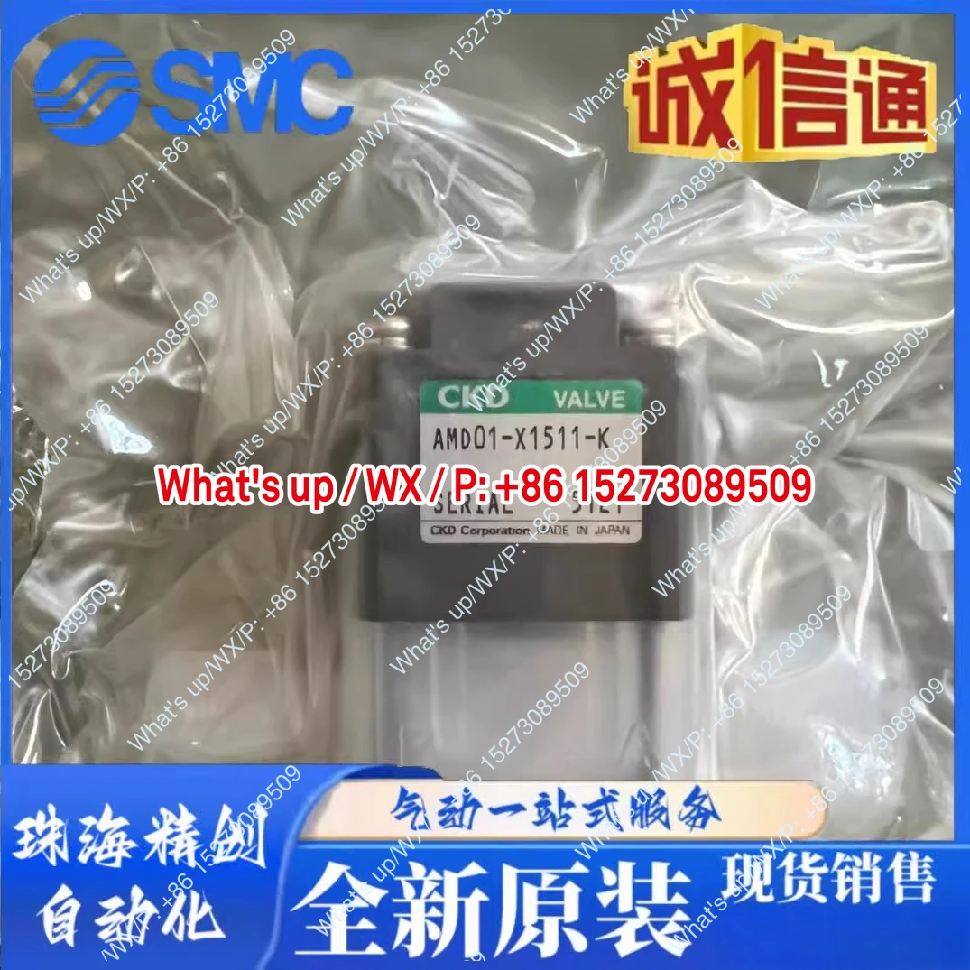 1 piece suitable for Chemical valve pneumatic valve AMD513R-25BUP-00N4F/413R-20BUP/313R-15BUP-10N