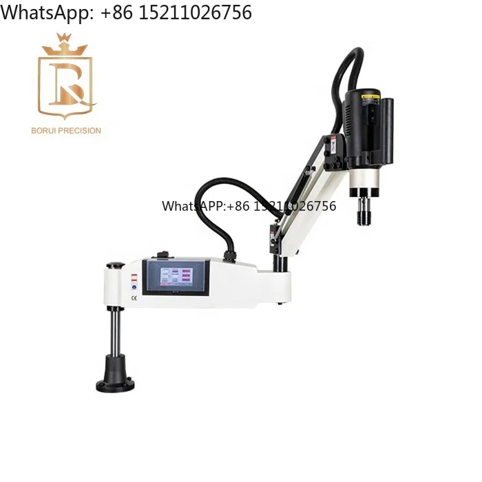 Hot Borui Electric Radial Drilling Machine 360 Degree Multi-directions Touch Screen 220V Motor M6-M36