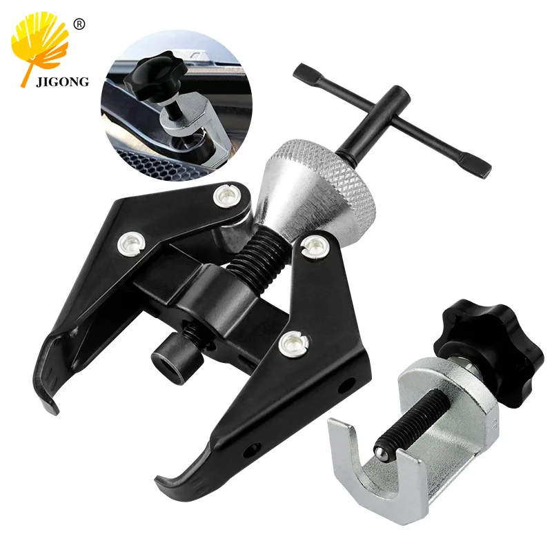 Two-Jaw Adjustable Wiper Removal Puller Fixed Ball Type Wiper Arm Removal Tool Auto Repair Wiper Removal Tool