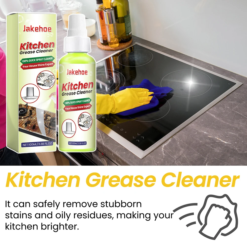 Multipurpose Stubborn Stains Cleaner Powerful Stain Removal Liquid For Countertop