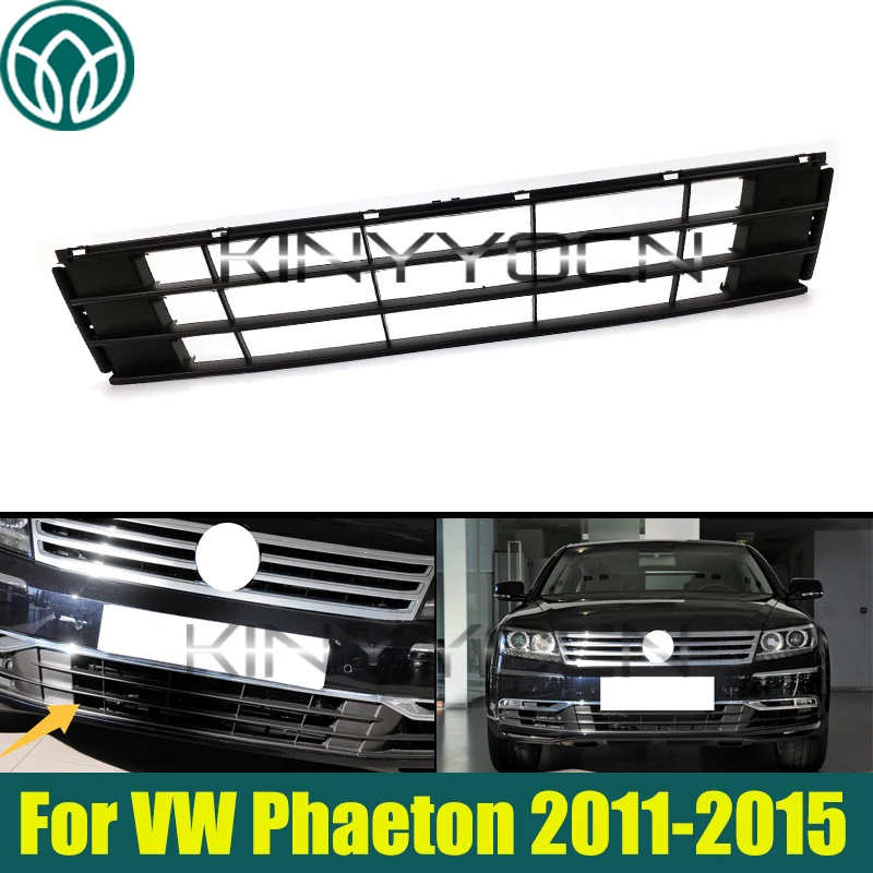 

Нижняя решетка переднего бампера автомобиля для VW Phaeton 2011-2015, впускная решетка переднего нижнего бампера 3D0853677L
