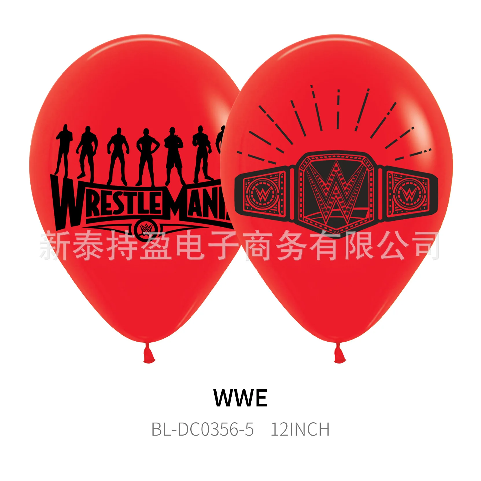 New WWE Theme USA Wrestling Match Party With Latex Balloon Boy Birthday Party Decorative Ball