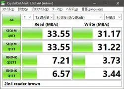 Imagen de reseña 3