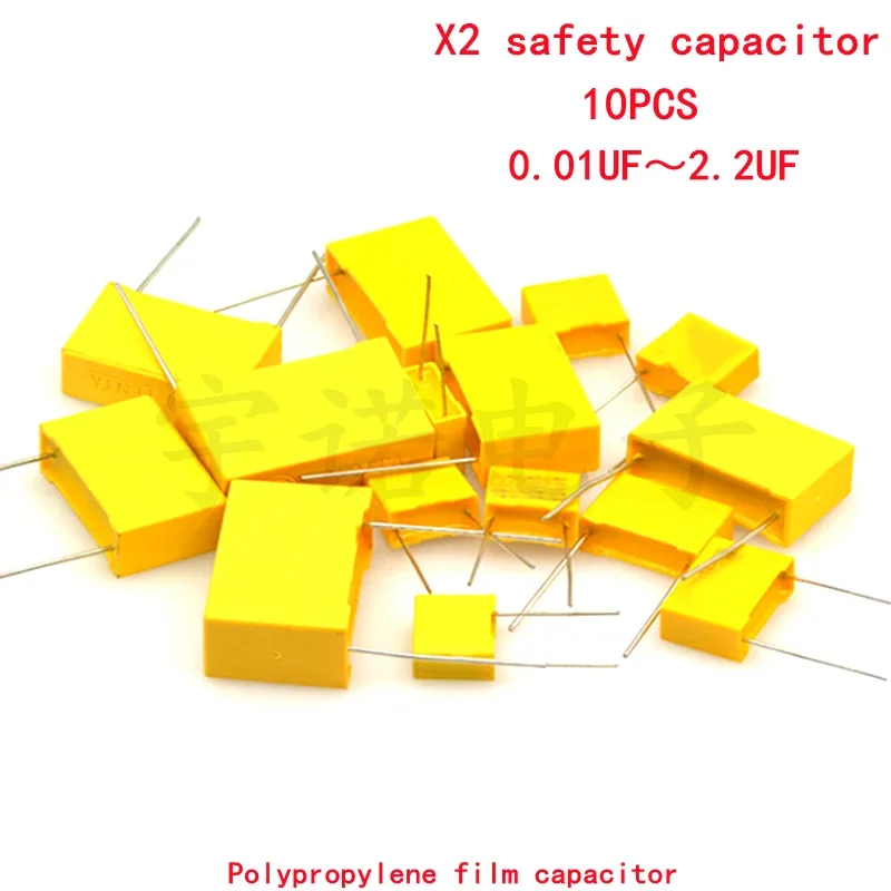 

10pcs 275VAC Safety Capacitor X2 Series 0.01UF ~ 2.2UF Polypropylene Film Capacitor New 10nf 100nf 150nf 200nf 680nf 470nf 1UF