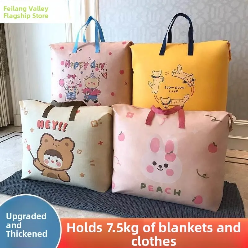 saco-de-armazenamento-em-tecido-oxford-grosso-impermeavel-e-a-prova-de-umidade-organizador-duravel-para-roupas-essencial-p