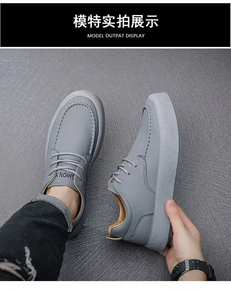 Mens Thick Soled Popular Casual Shoes Men 2024 New Autumn Winter Versatile Flat-Soled Comfortable Sports Shoes