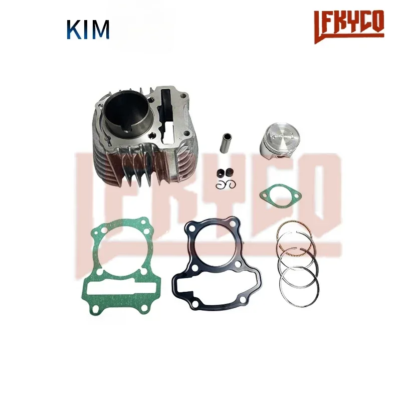 Motorcycle Accessories 47mm Engine Cylinder 109CC Piston Pin Gasket Ring Kit Set Motor for KIM Motoblock ATV Equipment Parts