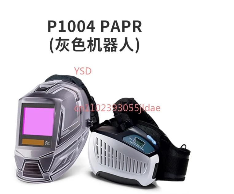 

P1004 Automatic Dimming Welding face covering (with Electric Air Purification PAPR Positive Pressure Breather)