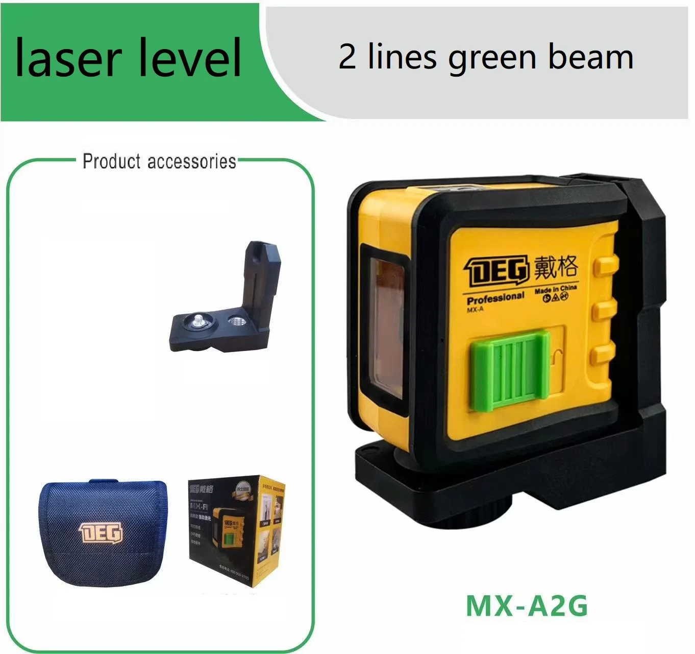 DEGLASERS 100ft Green Cross Line 3 Brightness Adjustment Self Leveling IP54 Laser Level,