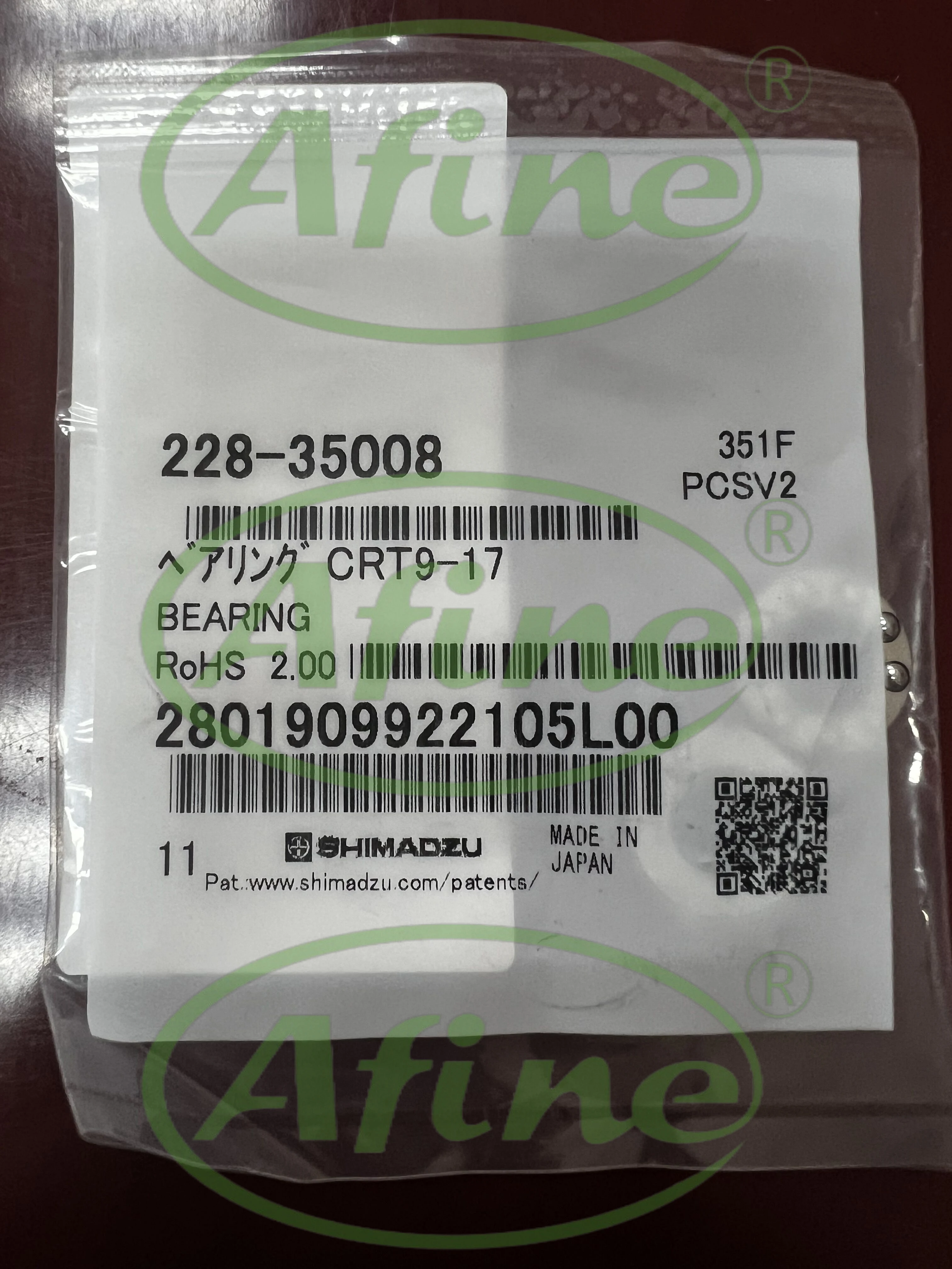 

AFINE Shimadzu 228-35008 LC-2030 Bearing Assembly for SIL-VP/LC-10ATVP Pump