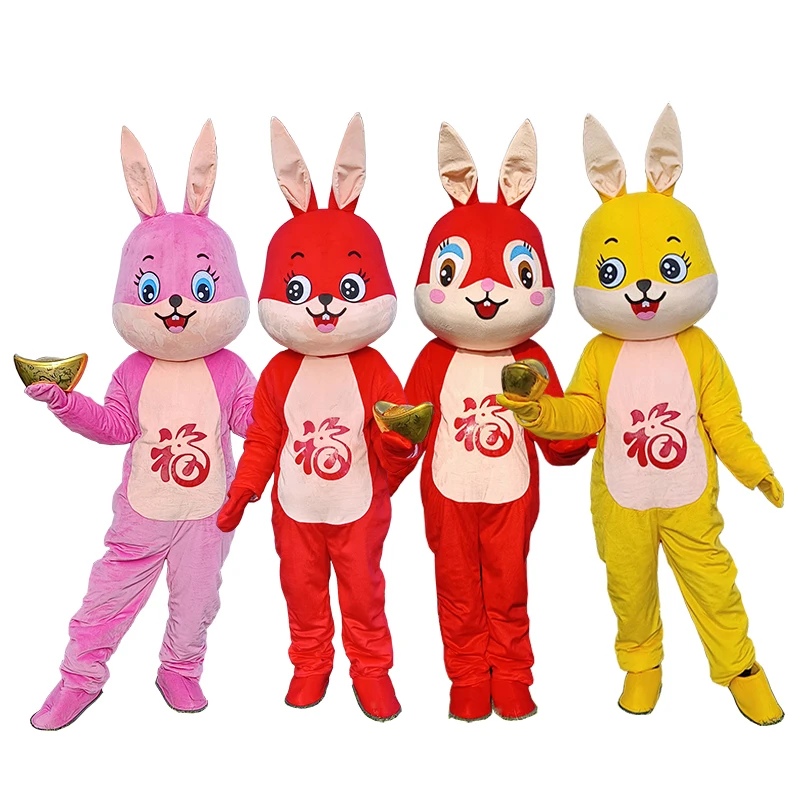 

Rabbit Cartoon Doll Costume Rabbit Zodiac Mascot Adult Annual Meeting Stage Performance Props Doll Costume