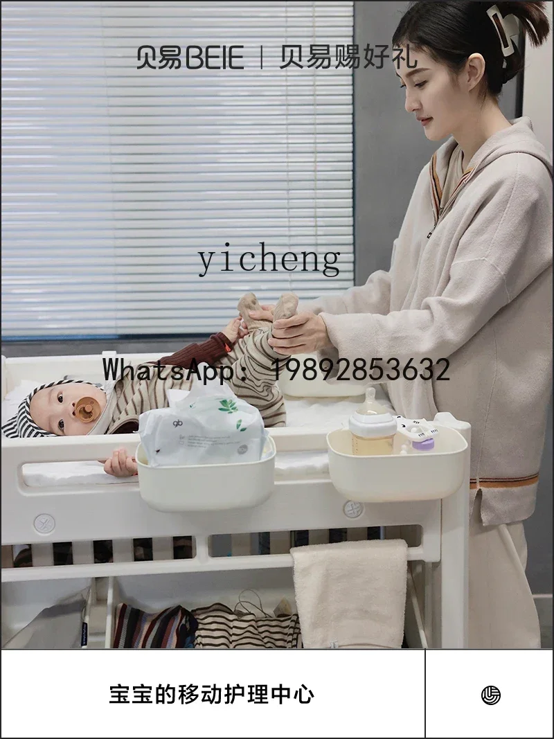 AH طاولة تغيير الحفاضات الرضع طاولة رعاية الطفل رف الطفل صندوق تخزين متعدد الوظائف سرير المحمول #3