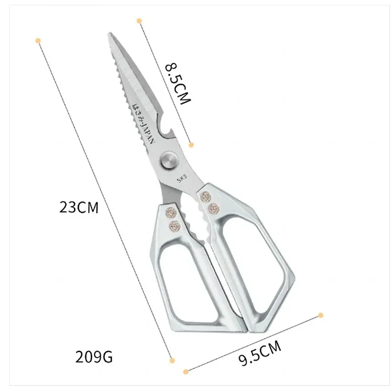 Multifunctional heavy duty scissors kitchen scissors, cutting food tools cooking scissors suitable for meat, fish, poultry