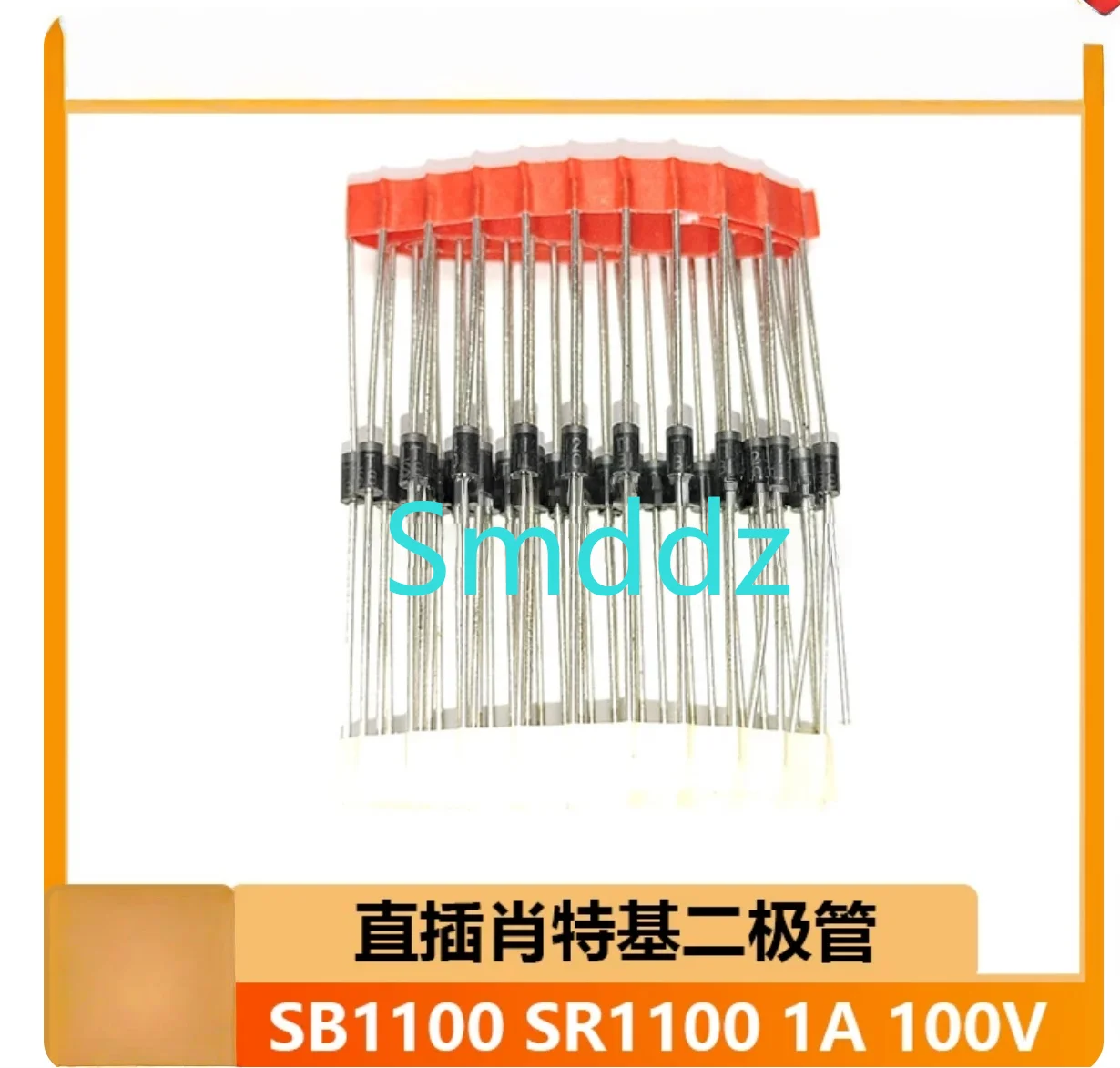 200 piece,   SR1100  /  SR2100  /  SR3100   /  SR3200  /  SR2200   / SR5100  /  SR5200 ,integrated circuit