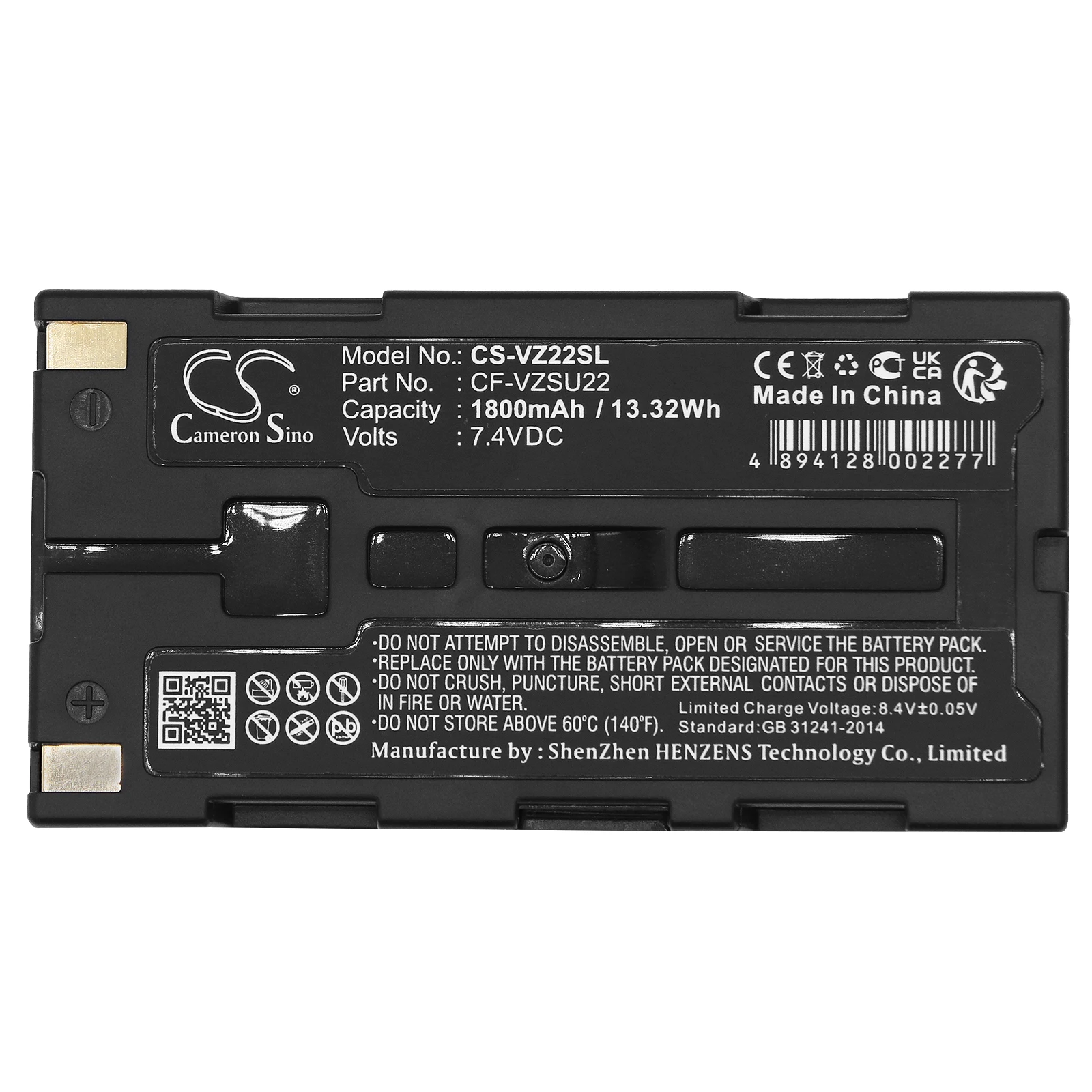 

Li-ion PDA, Pocket PC Battery for AVIO TOA Electronics Panasonic NEC NIPPON,R300ZD TVS-200EX TS-800 TS-900 Tunghbook 01 Shot F30