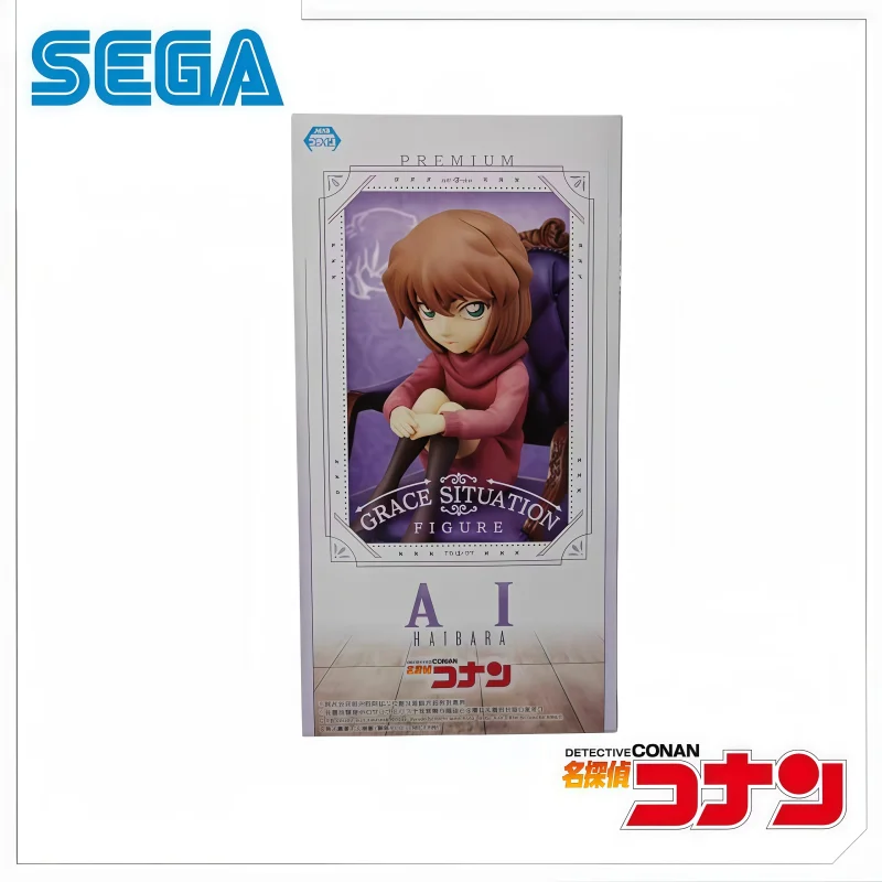 Disponibile, 100% Originale SEGA Detective Conan Haibara Ai Action Figure Modello Statuetta Nuovo in Scatola Garage Animation Peripherals