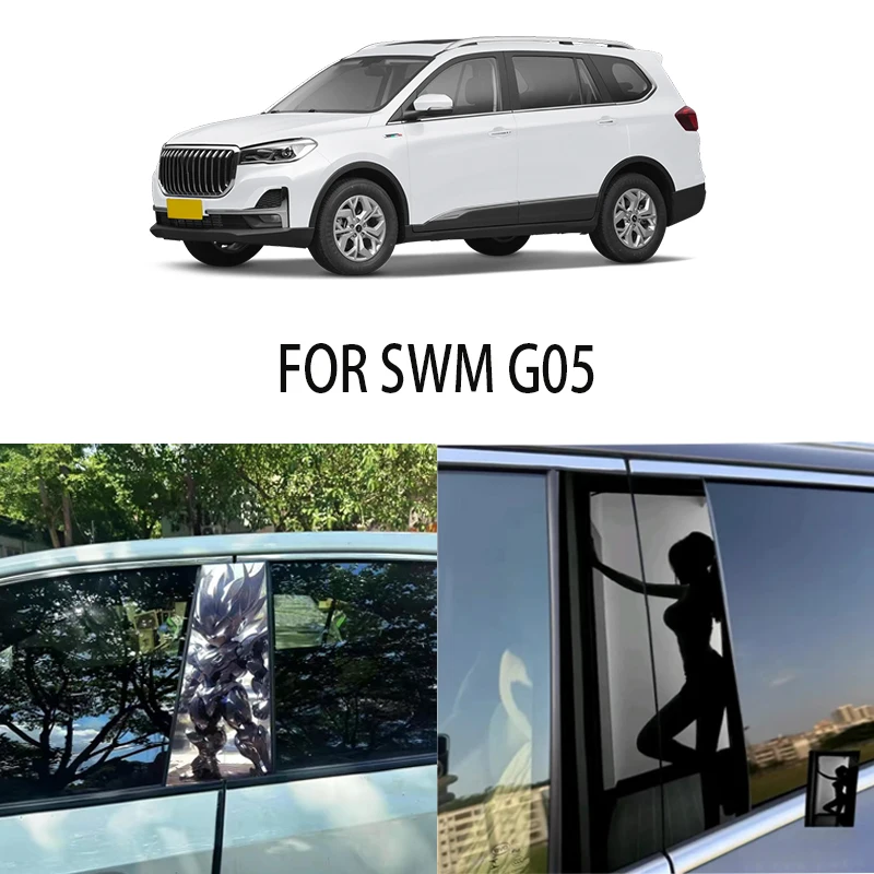 

Door Window Decoration Trims Pillar Posts Stickers Auto Styling For SWM G05 Car accessories