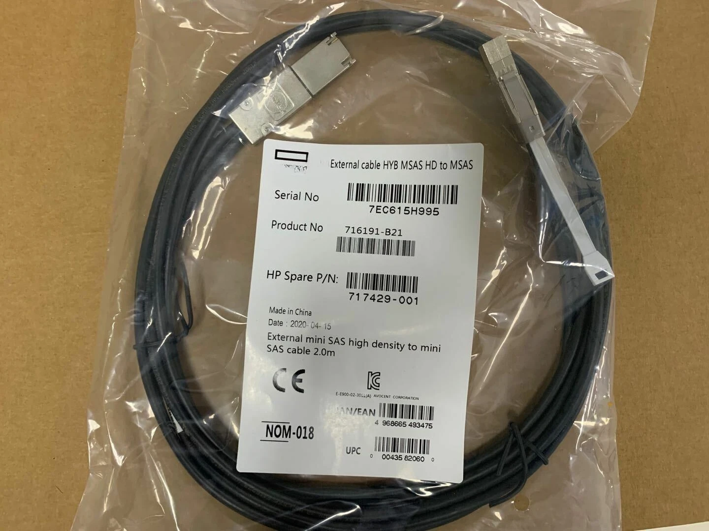 For HP External cable HYB MSAS HD to MSAS 2M Cable 691973-003 716191-B21 717429-001