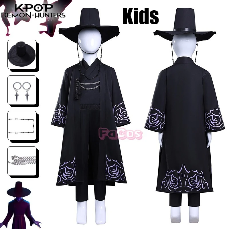 Костюм для косплея Saja для мальчиков KPop, охотники на демонов, Jinu Saja, халат, черная униформа, шляпа, серьги, сценическое представление, вечеринка на Хэллоуин