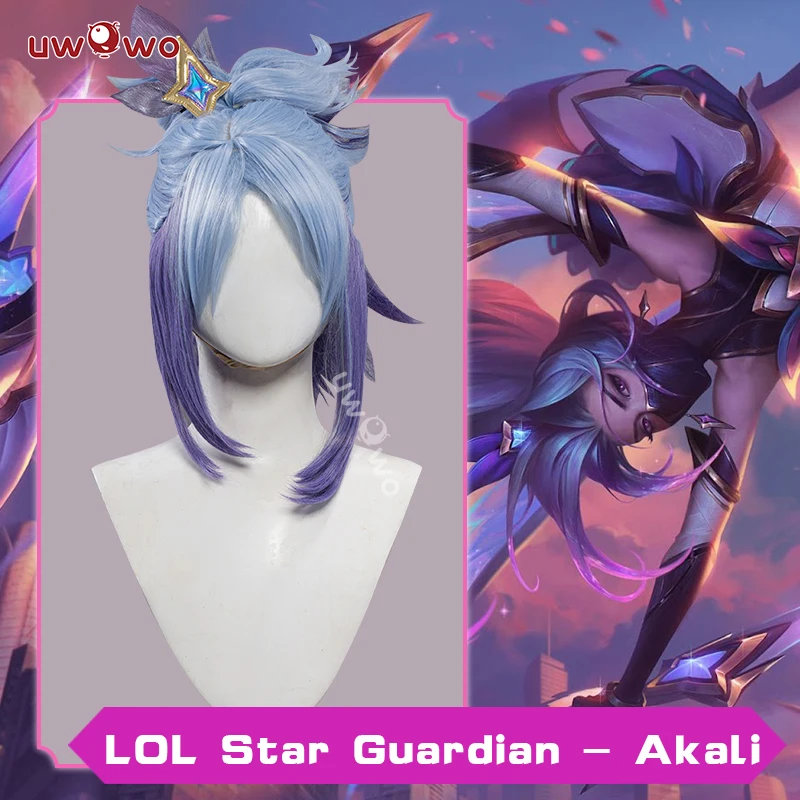 

UWOWO Star Guardian Akali Cosplay Wig League of Legends/LOL: Star Guardian Ahri SG Cosplay Costume Halloween Cosplay Wigs