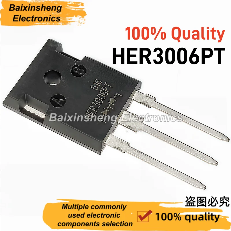 10PCS MUR6060PT MUR4040PT MUR6020PT MUR6030PT MUR6040PT MUR8060PT TO-247 Fast recovery diode