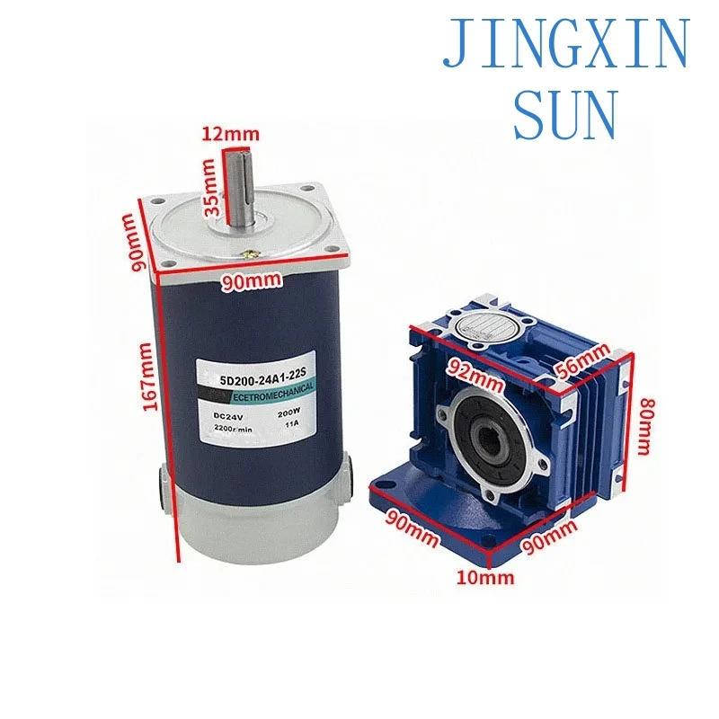 New Arrival 5D300GD-RV40 DC12V / 24V 300W 9A DC Gear Motor Worm Gear Gearbox High Torque Gear Motor 1800r/min
