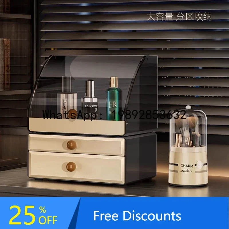 

Storage Box Desktop Premium Drawer Cosmetic Case Skin Care Product Shelf