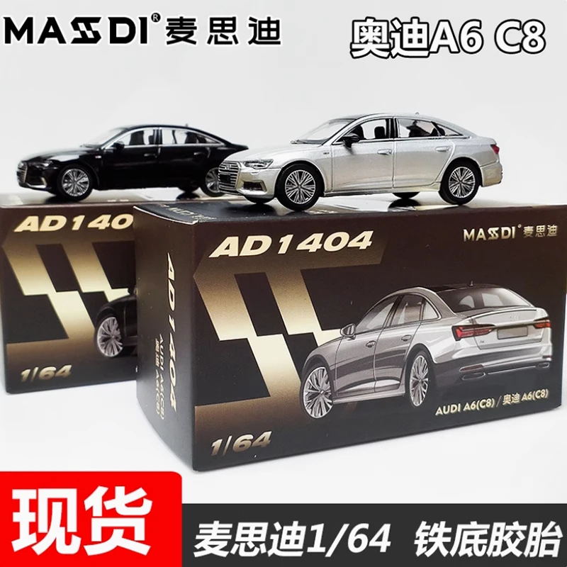 

MASSDI литой под давлением масштаб 1/64 AUDI A6 (C8) AD1404/AD1400 сплав имитация модели автомобиля праздничные подарки игрушки