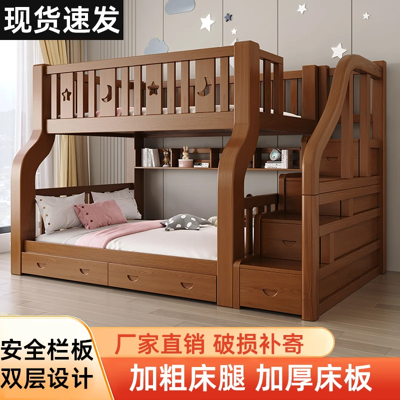 

Верхние и нижние двухъярусные кровати. Высокие и низкие кровати из массива дерева. Деревянная кровать для небольшой квартиры. Двухслойная двуспальная кровать.