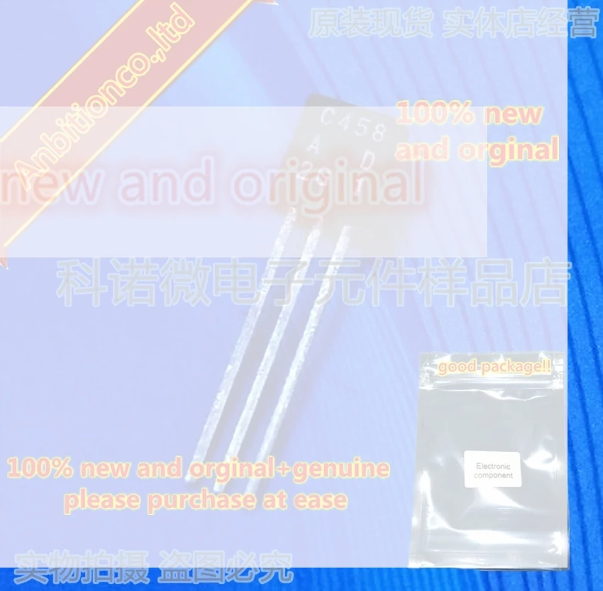 10pcs 100% new and orginal 2SC458 C458 TO-92 Silicon NPN Epitaxial  connection