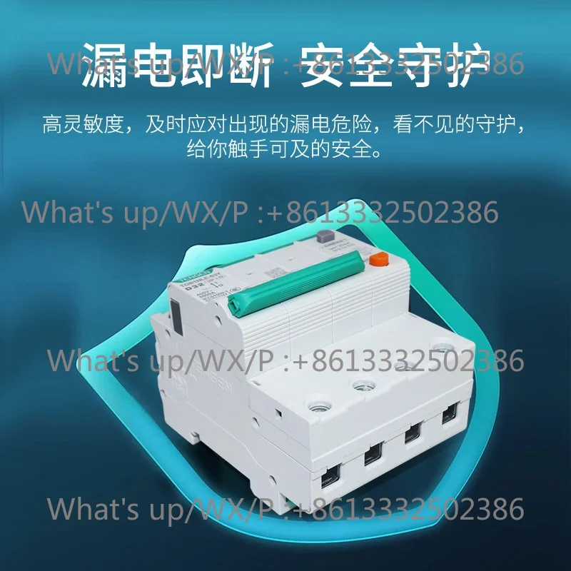 Tianzheng D ty-pe lea-kage p-rotection TGB1NLE-63Y sm-all leak-age protec-tion circ-uit bre-aker pow-er ai-r s-witch