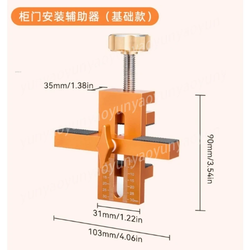 Multi-function Cabinet Door Hole Locator, Rebound Installation Aid Jig, Quick Mount Positioning Tool