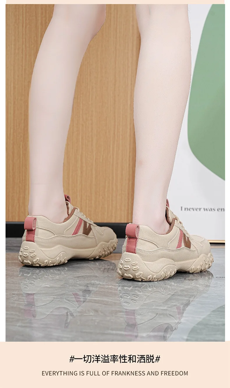 2026 Herbst Neue Damen Atmungsaktive Plateau-Freizeitschuhe, Koreanische Vielseitige Gestreifte Schnürschuhe mit Chunky-Sohle – Detail 24