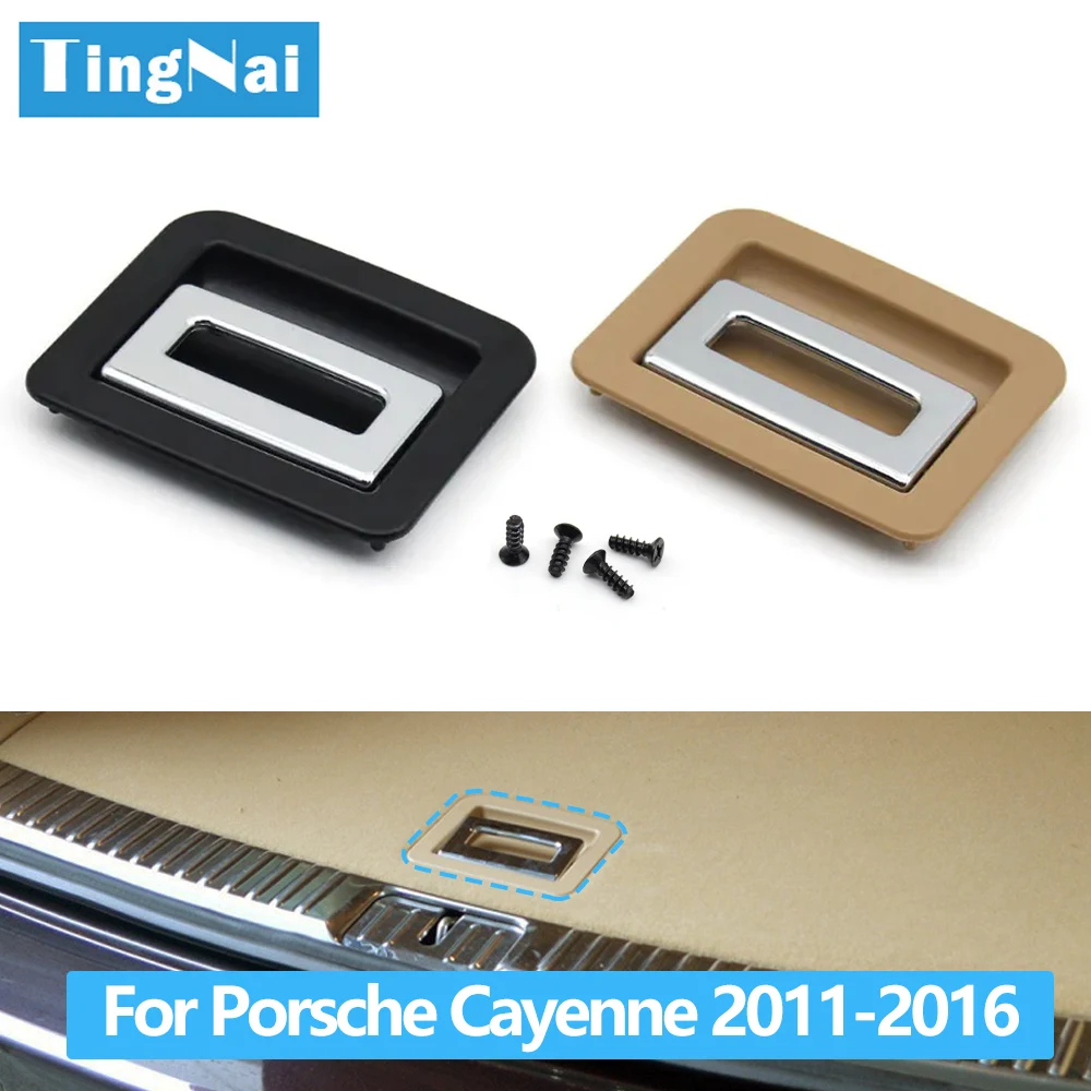 Car Rear Trunk Luggage Tail Cover Mat Floor Carpet Handle Latch Button For Porsche Cayenne 7P5 2011-2016 95855111500,95855111500