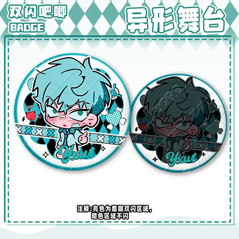 الغريبة المرحلة أنيمي دبابيس لطيف حتى إيفان شارة سترة الجينز التلبيب دبوس جمع هدية اكسسوارات رائعة شارة بروش قلادة