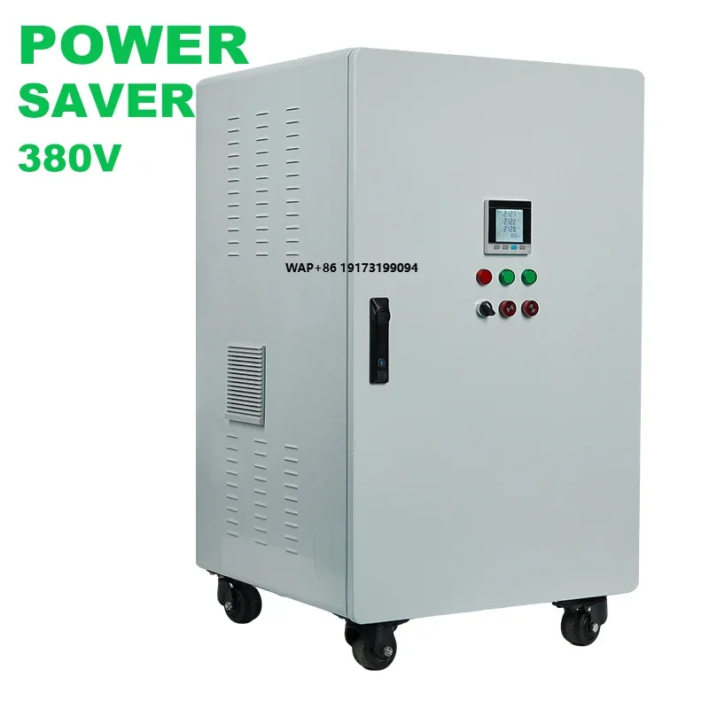 Commercial Power Saving Devices for Hotels Shopping Malls Industrial Factories Smart Industrial Energy Saver Reduce Electricity