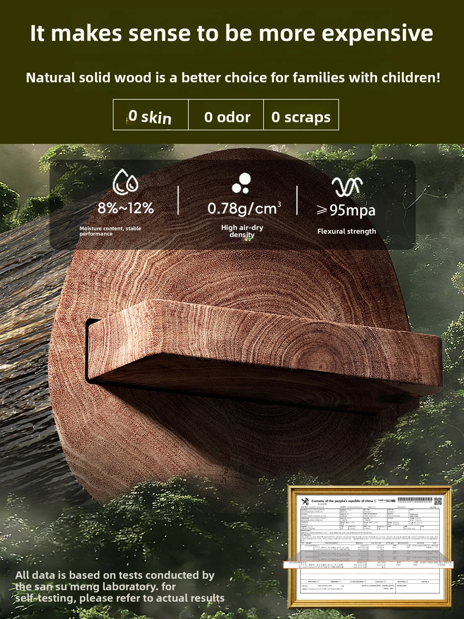 Floor Solid Wood Alien Shape Coat Rack with Landing Installation for Bedroom Living Room Removable Clean Hanger 2026 New Style