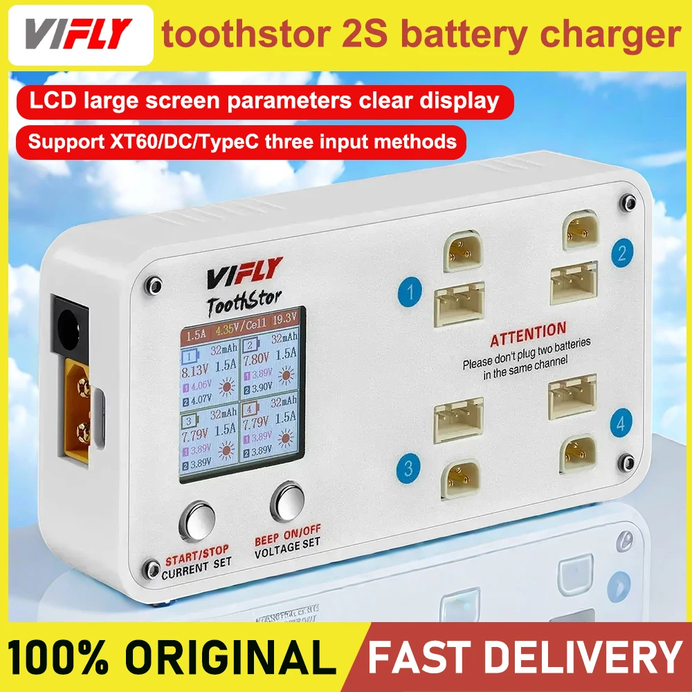 

vifly toothstor 2S battery charger supports BT3.0 and XH2.54 drone traversal circle machines LCD large screen