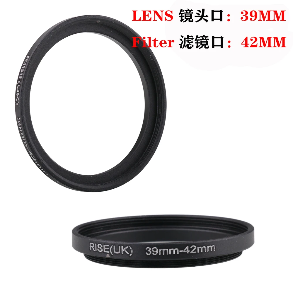 Rise(Uk) 39Mm-42Mm …