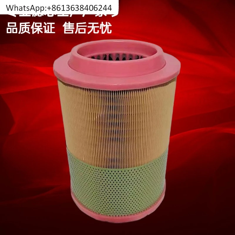 

Воздушный фильтр генераторной установки 21377909/20405827, аксессуары для обслуживания фильтров