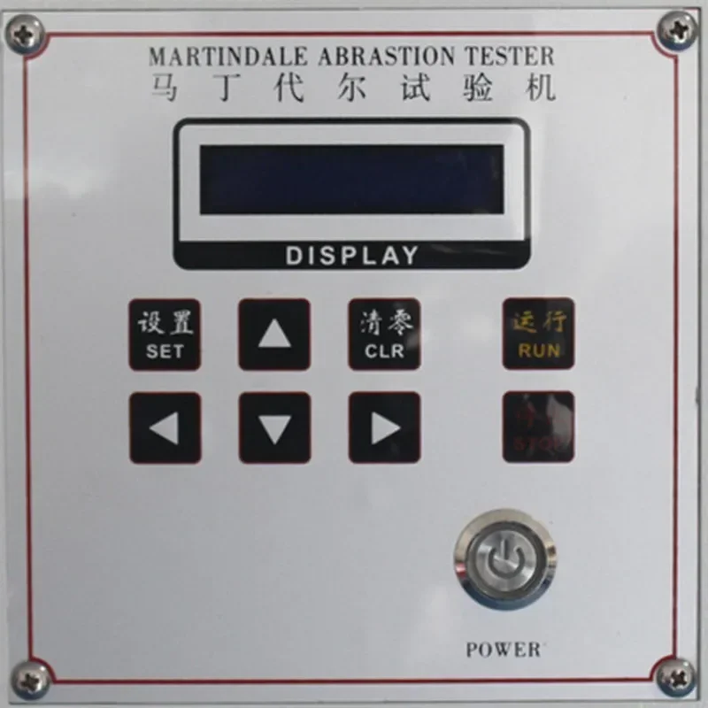 Macchina per prove attrito Tester di pilling per resistenza all'usura dei tessuti