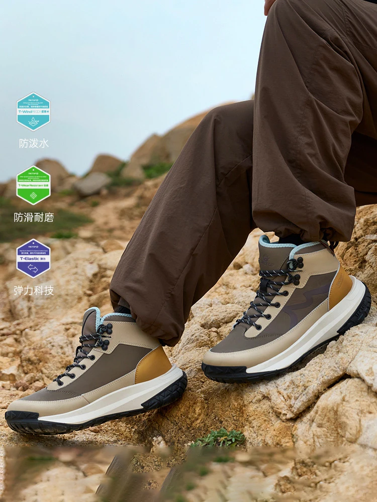 

Men's Hiking Boots Comfortable and versatile hiking boots suitable for both men and women Hiking boots and trainers