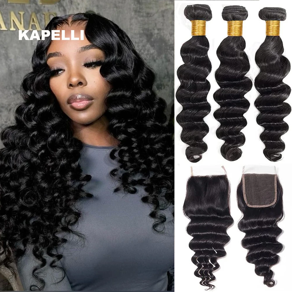loose-wave-human-hair-bundles-with-closure-indian-hair-weave-3-4-bundles-with-lace-closure-wavy-human-hair-extensions