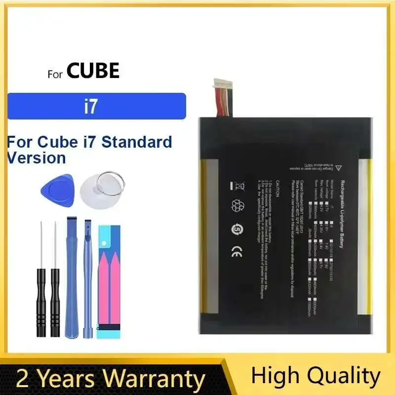 

Аккумулятор 5000 мАч/5100 мАч для Cube i7 Стандартная/ручная версия MIX PLUS для Kubi i8 C6116 I8116