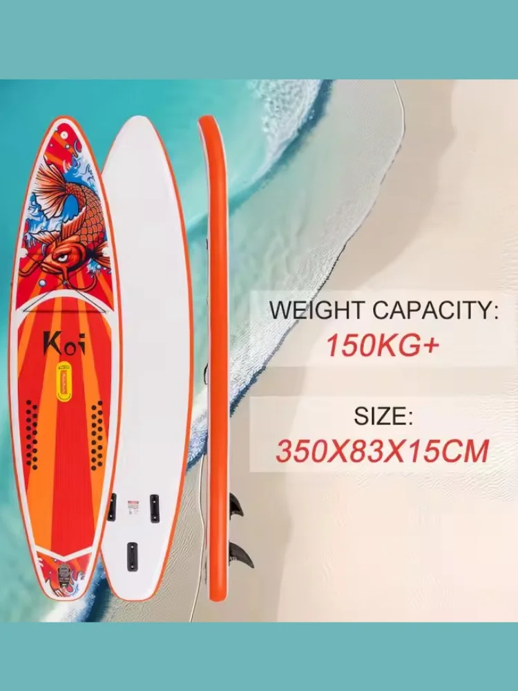 

SUP Surfboard