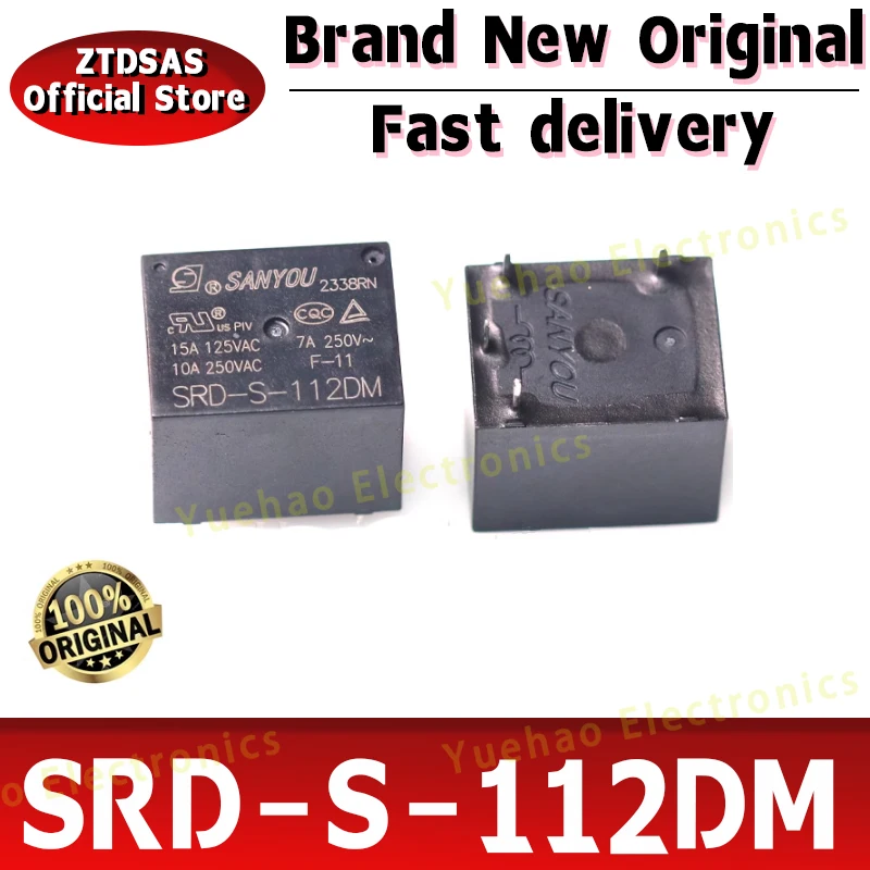 SRD-S-112DM 4 feet 12V one normally open for JQC-3FF-012-1HS